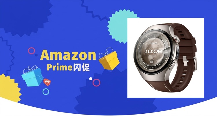 华为 Huawei 折扣 优惠