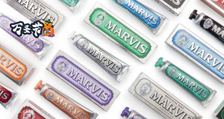 Marvis