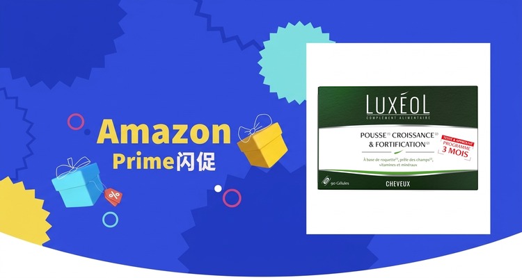 LUXÉOL