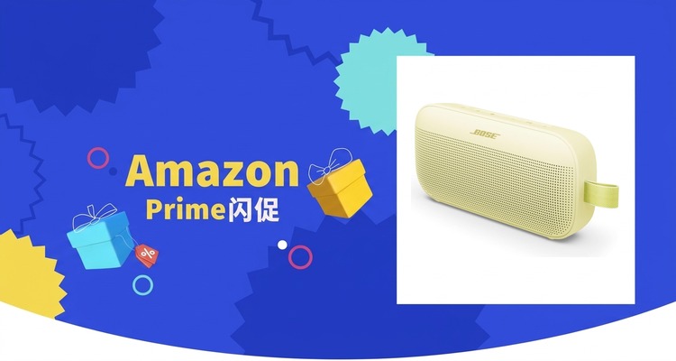 Bose