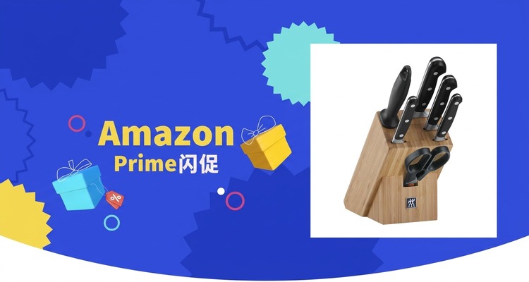 Zwilling