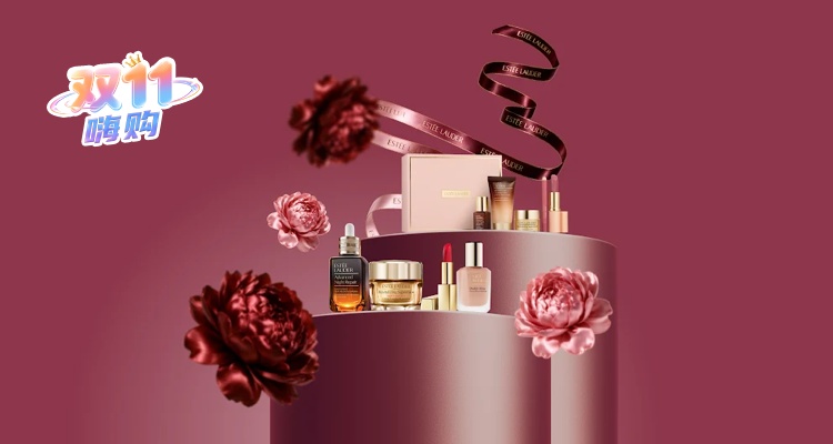 Estee Lauder,全场7折