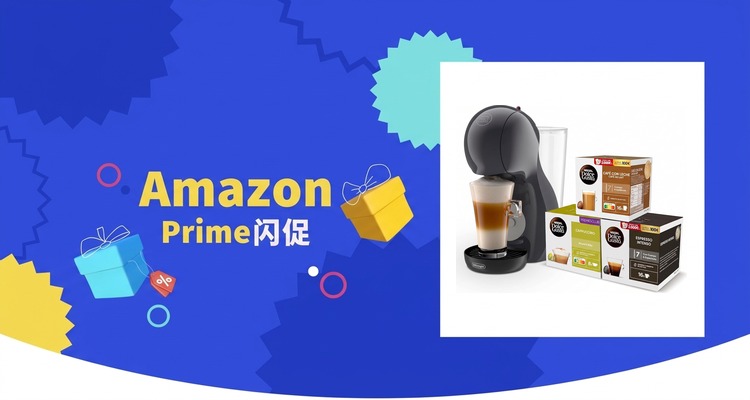 Dolce Gusto