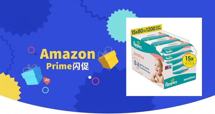 Pampers