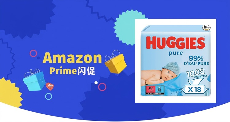 Huggies