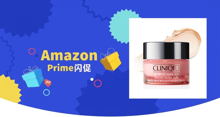 Clinique