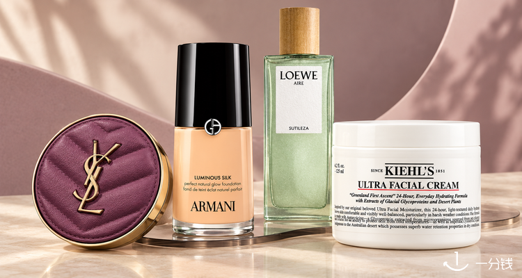 ECentime Beauty