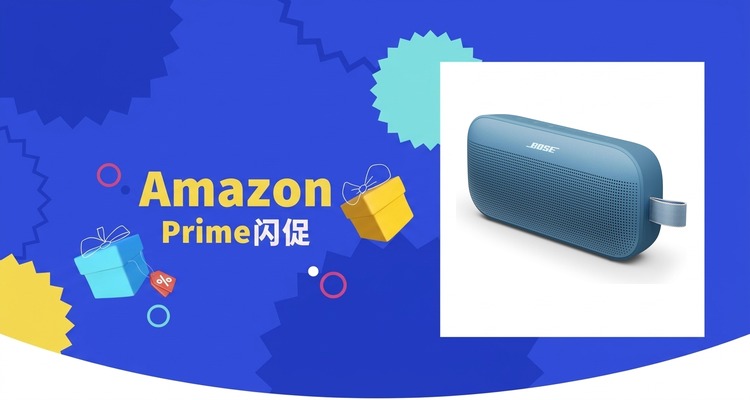 Bose
