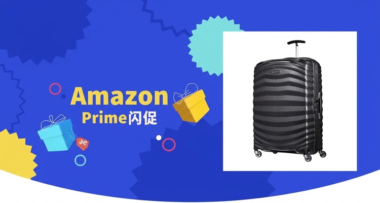 Samsonite