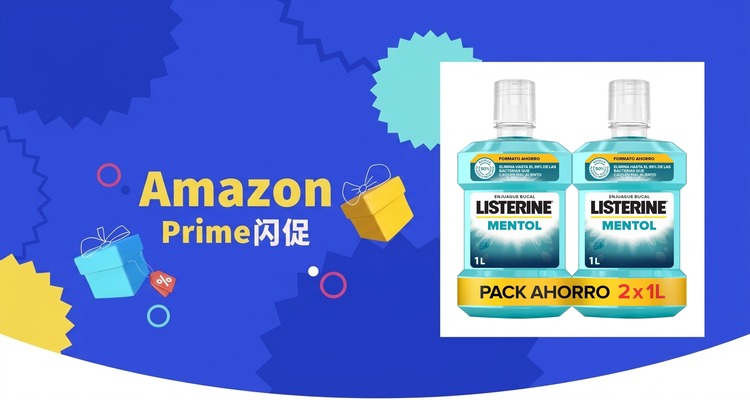 Listerine