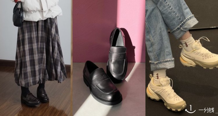 MM6 Martin Margiela,低至2折