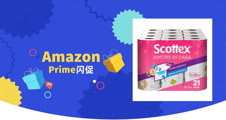 SCOTTEX