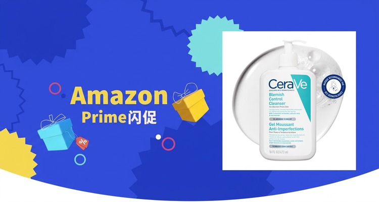 CeraVe