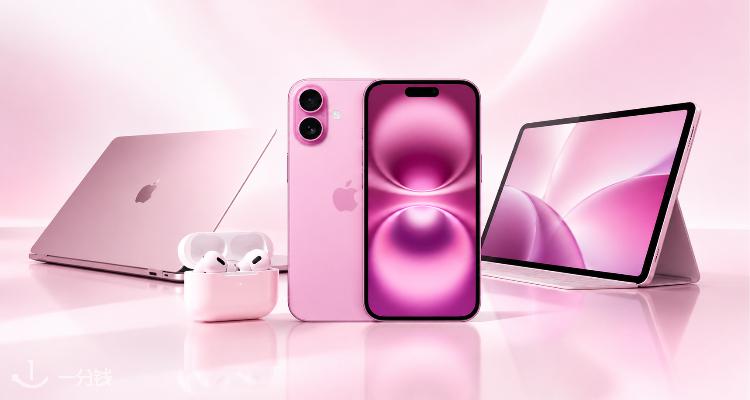MediaMarkt,低至7折