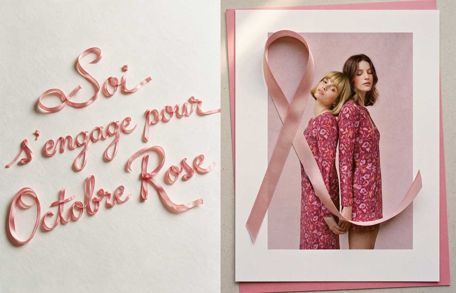  Soi Paris 折扣 优惠