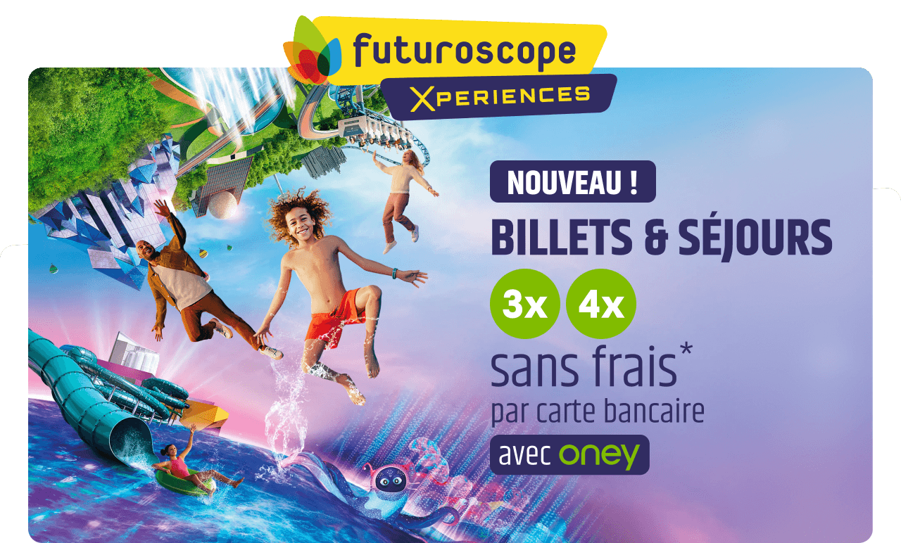 未来世界动感乐园 Futuroscope 折扣 优惠