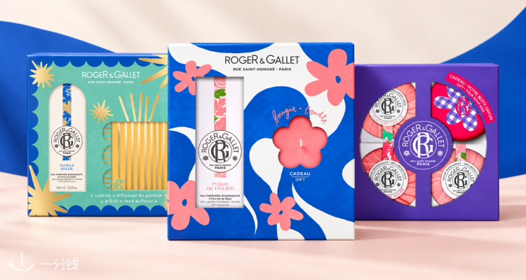 Roger & Gallet,全场7折