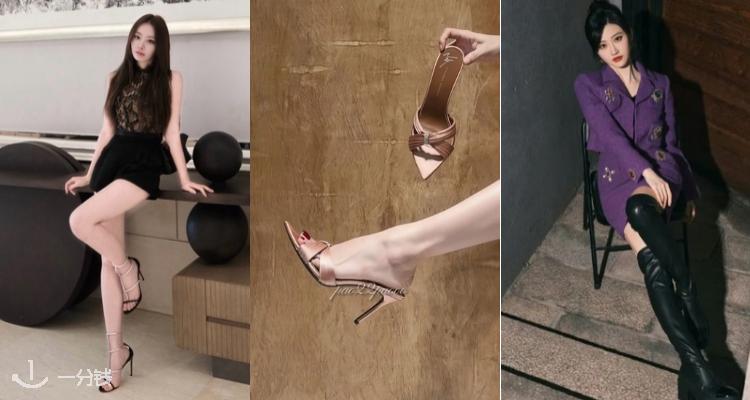 Giuseppe Zanotti,低至3折
