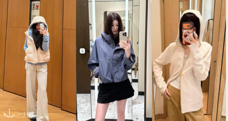 Lululemon,全场9折