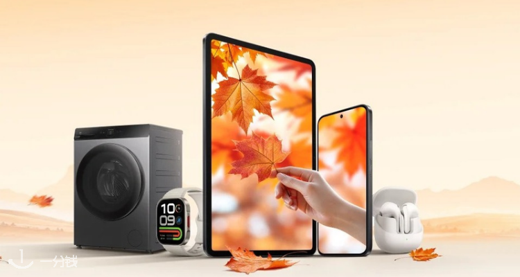 Xiaomi,低至5折