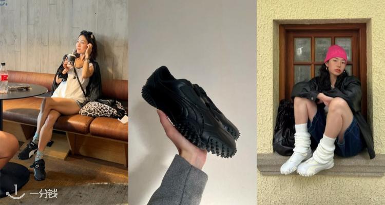 PUMA,低至3折