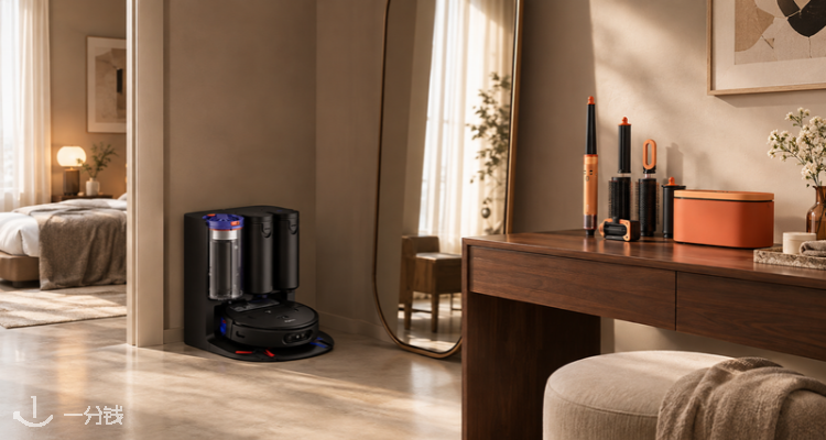 Dyson,6.2折+折上9.9折