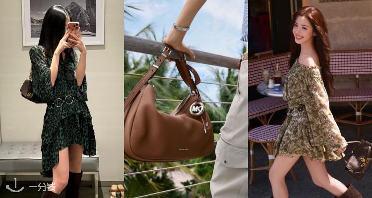 Michael Kors,低至3.5折