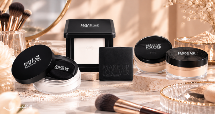 Make Up For Ever,全场6折