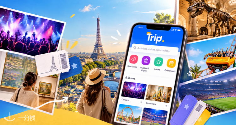 Trip.com