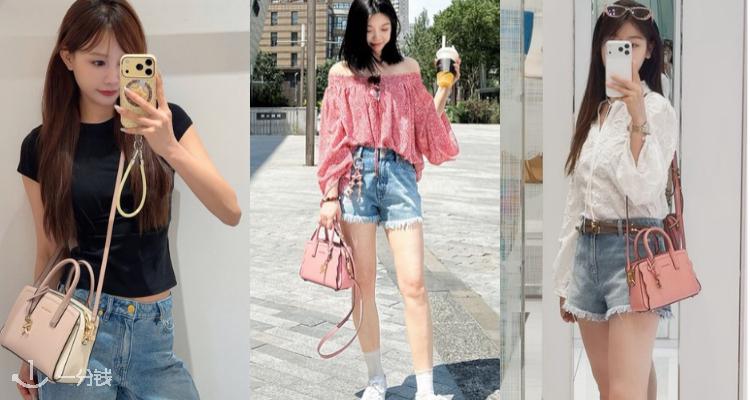 Michael Kors,低至3.5折