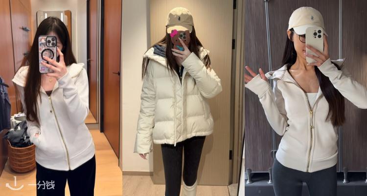 Lululemon,低至5折