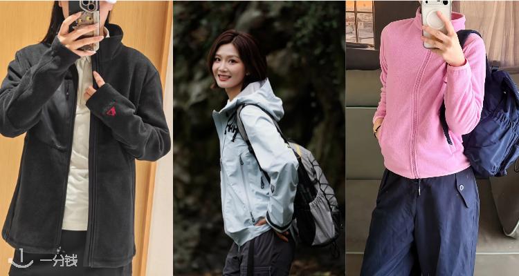 Helly Hansen,低至8折