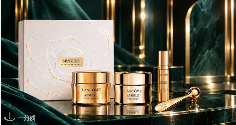 Lancome