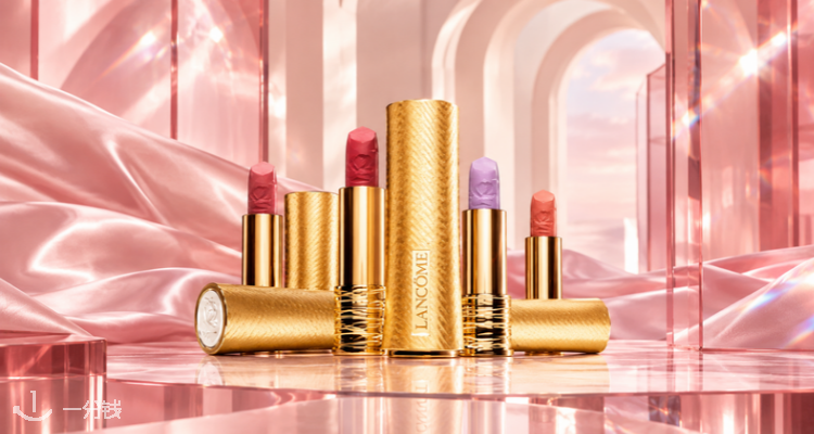 Lancome,低至5折