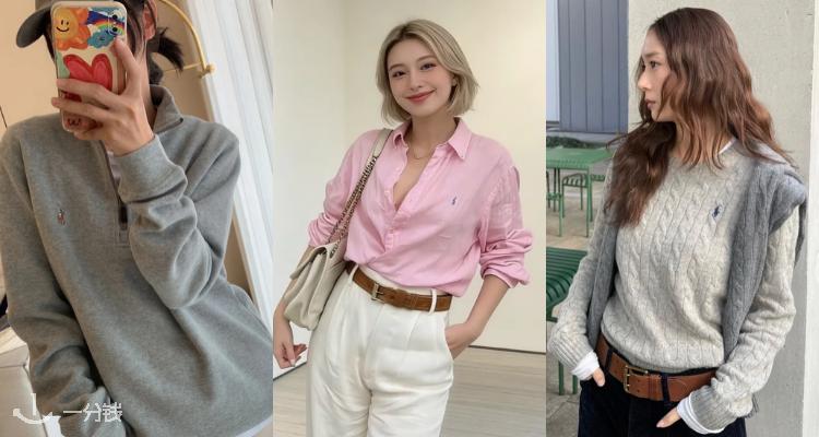 Ralph Lauren,低至6折
