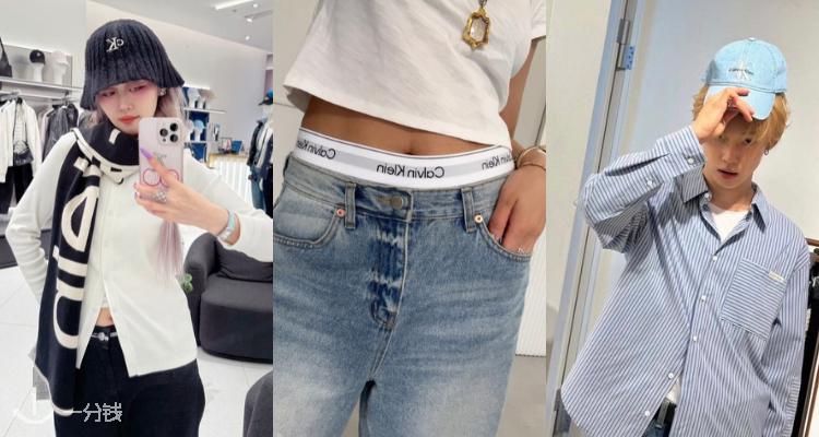 Calvin Klein,低至4折
