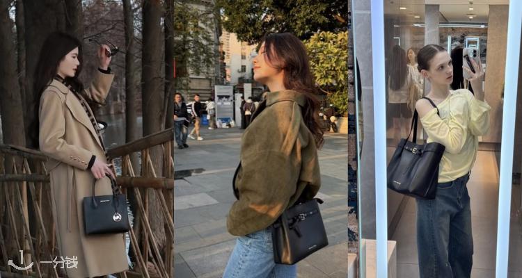 Michael Kors,低至2.7折