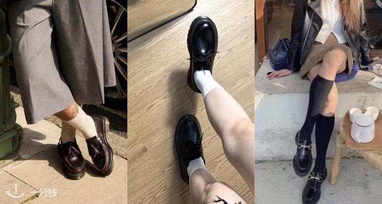 Footshop,低至3.5折