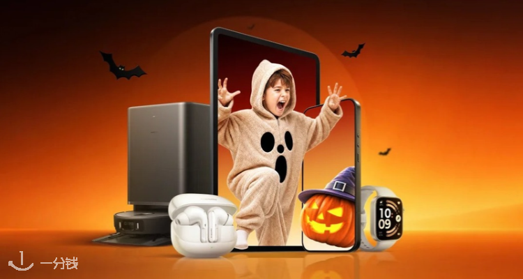 Xiaomi,低至4.6折