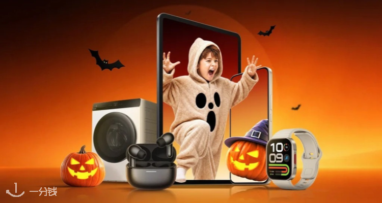 Xiaomi,低至6折