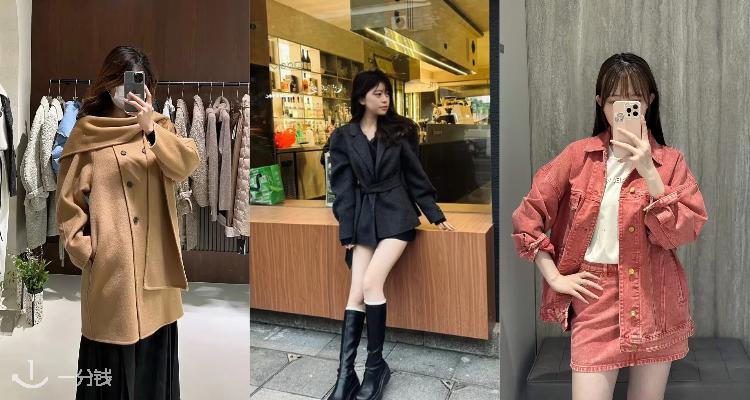 Michael Kors,低至3折