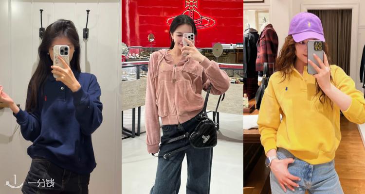 Flannels,低至1折
