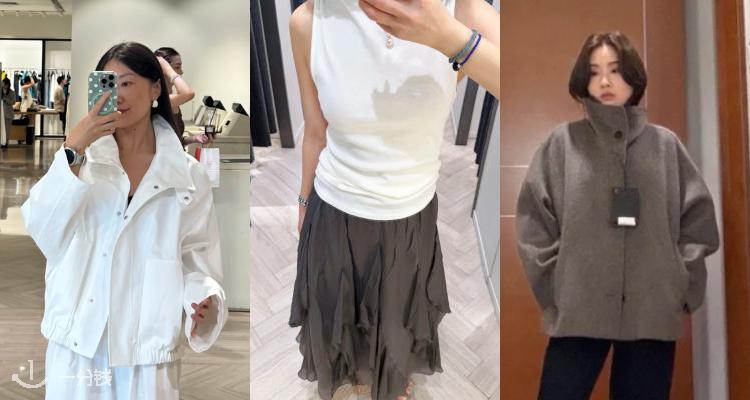 massimodutti,低至6.3折