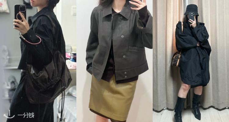Uniqlo,低至4.3折