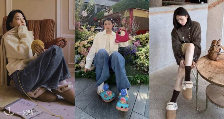 Crocs,低至7.5折