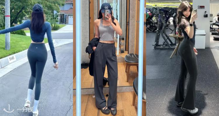 Lululemon,低至4.2折