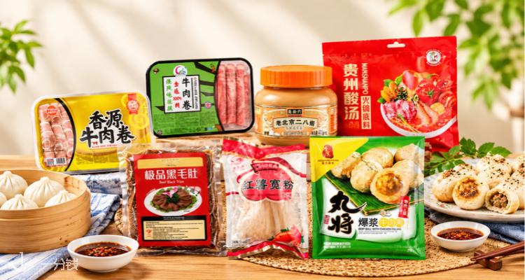 Joybuy,6.4折+折上7.5折