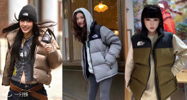 The North Face,低至6折