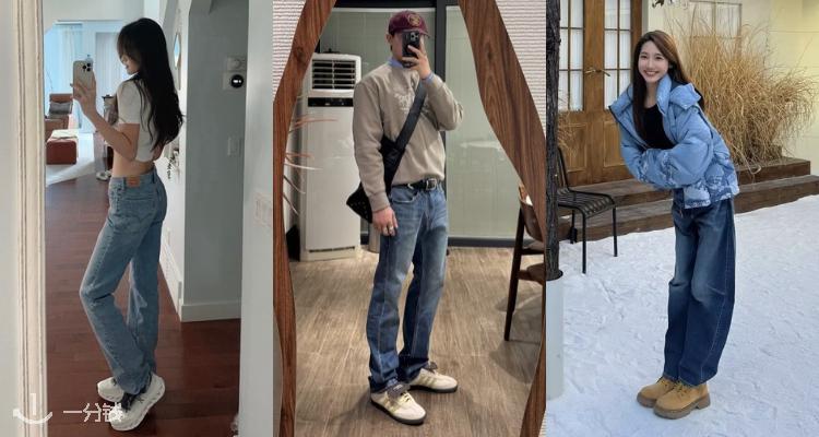 Levi's,低至5折