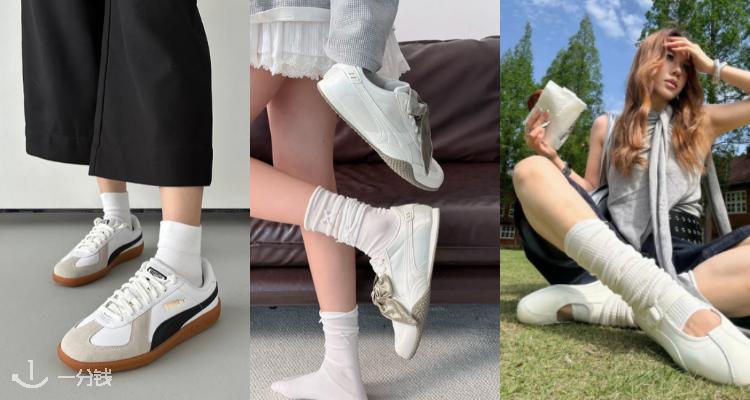PUMA,3.3折+折上8.5折